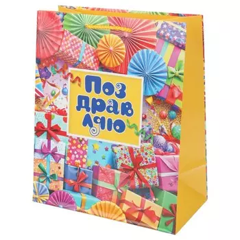 Подарочный пакет ЧУДО ПРАЗДНИК PL-127477-HB8