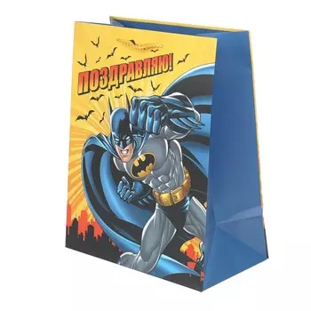 Подарочный пакет ЧУДО ПРАЗДНИК PL-128838-BAT