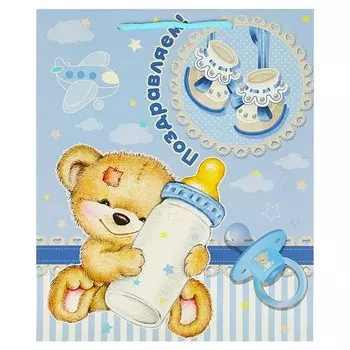 Подарочный пакет ЧУДО ПРАЗДНИК PL-97460-HBB