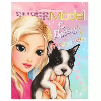 Подарочный пакет ЧУДО ПРАЗДНИК PM-109415-TM2HB