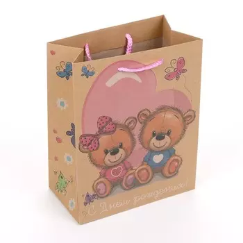 Подарочный пакет ЧУДО ПРАЗДНИК PM-112905-HBK1