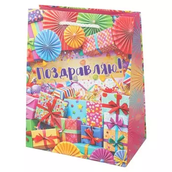 Подарочный пакет ЧУДО ПРАЗДНИК PM-123147-HBZ8