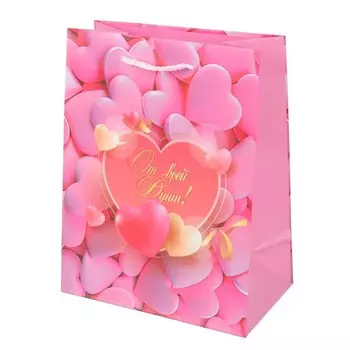 Подарочный пакет ЧУДО ПРАЗДНИК PM-123159-HRT