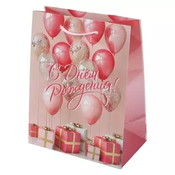 Подарочный пакет ЧУДО ПРАЗДНИК PM-124674-BL2