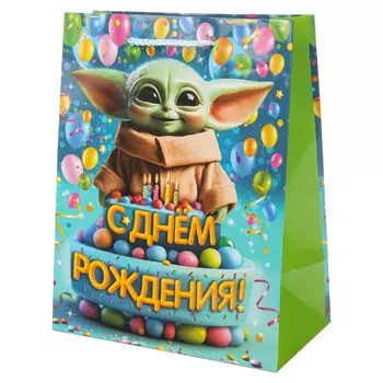 Подарочный пакет ЧУДО ПРАЗДНИК PM-130519-SW
