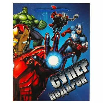 Подарочный пакет ЧУДО ПРАЗДНИК PM-97424-SH