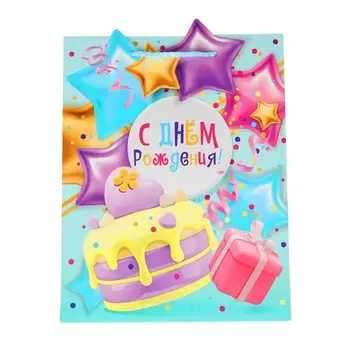 Подарочный пакет ЧУДО ПРАЗДНИК PMF-112915-BL