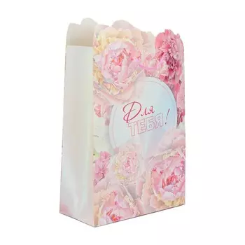 Подарочный пакет ЧУДО ПРАЗДНИК PMF-112921-FW