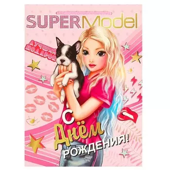 Подарочный пакет ЧУДО ПРАЗДНИК PML-107473-TM2