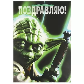 Подарочный пакет ЧУДО ПРАЗДНИК PML-108863-Y