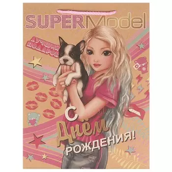 Подарочный пакет ЧУДО ПРАЗДНИК PML-109949-TPK