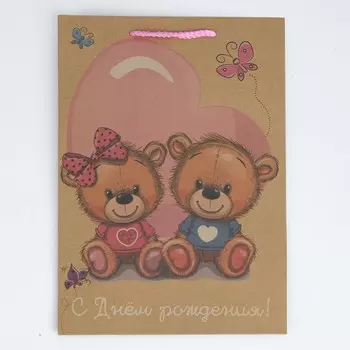 Подарочный пакет ЧУДО ПРАЗДНИК PML-112906-HBK1