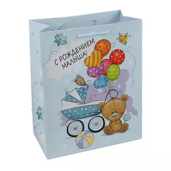 Подарочный пакет ЧУДО ПРАЗДНИК PML-113291-HBB