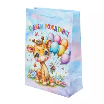 Подарочный пакет ЧУДО ПРАЗДНИК PML-124681-ZH