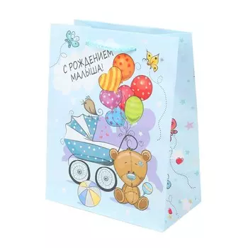 Подарочный пакет ЧУДО ПРАЗДНИК PMM-113269-HBB