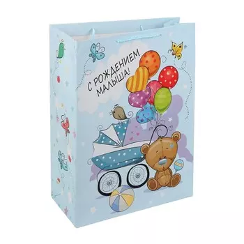 Подарочный пакет ЧУДО ПРАЗДНИК PMXL-113305-HBB