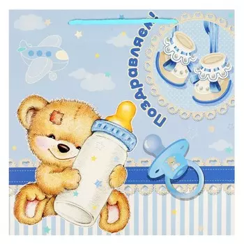 Подарочный пакет ЧУДО ПРАЗДНИК PSQ-97464-HBB