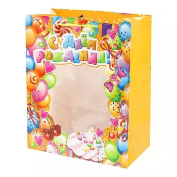 Подарочный пакет ЧУДО ПРАЗДНИК PWL-113295-HB