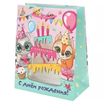 Подарочный пакет ЧУДО ПРАЗДНИК PWM-113274-AN