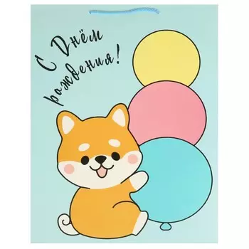 Подарочный пакет ЧУДО ПРАЗДНИК PXL-108857-C2HB