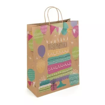 Подарочный пакет ЧУДО ПРАЗДНИК PXL-112904-HBK