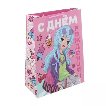 Подарочный пакет ЧУДО ПРАЗДНИК PXL-113307-ANM