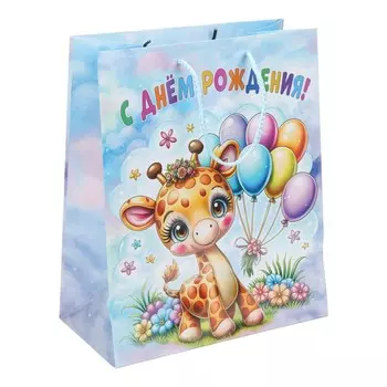 Подарочный пакет ЧУДО ПРАЗДНИК PXL-124694-ZH