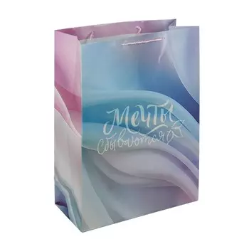 Подарочный пакет ЧУДО ПРАЗДНИК PXL-124701-DR