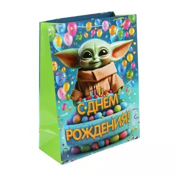 Подарочный пакет ЧУДО ПРАЗДНИК PXL-130522-SW