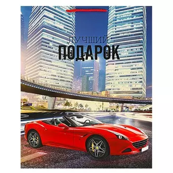 Подарочный пакет ЧУДО ПРАЗДНИК PXL-97435-SC