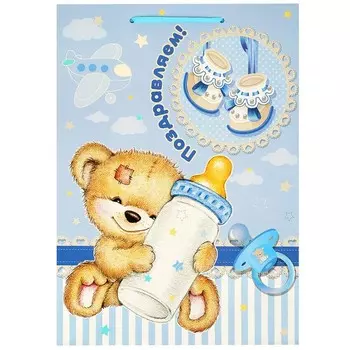 Подарочный пакет ЧУДО ПРАЗДНИК PXL-97461-HBB