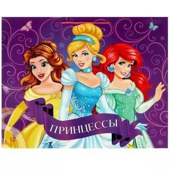 Подарочный пакет ЧУДО ПРАЗДНИК PXXL-90404-PD-CN