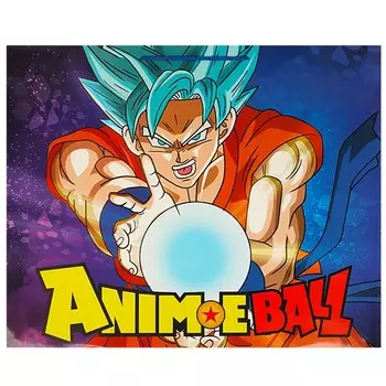 Подарочный пакет ЧУДО ПРАЗДНИК PXXL-94987-DR