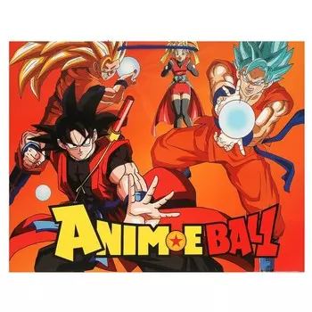 Подарочный пакет ЧУДО ПРАЗДНИК PXXXL-94988-DR