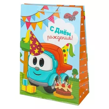 Подарочный пакет Грузовичок Лева, ЧУДО ПРАЗДНИК PML-111238-GL