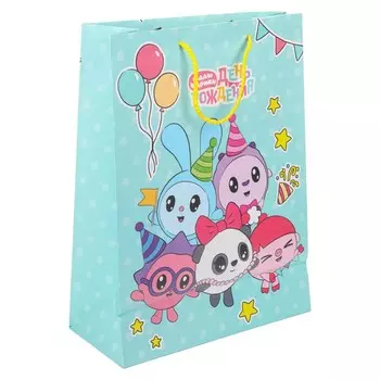 Подарочный пакет Малышарики, ЧУДО ПРАЗДНИК PML-118592-ML