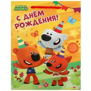 Подарочный пакет Ми-ми-мишки, ЧУДО ПРАЗДНИК PM-79954-HB-MIMI-CN