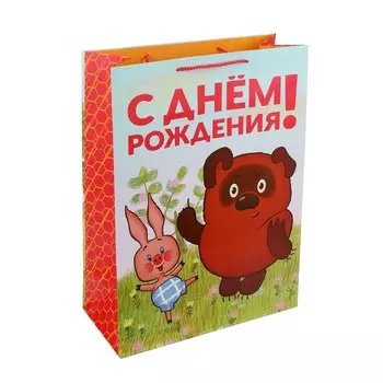 Подарочный пакет СОЮЗМУЛЬТФИЛЬМ, ЧУДО ПРАЗДНИК PXL-122043-VP