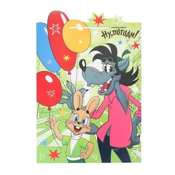 Подарочный пакет СОЮЗМУЛЬТФИЛЬМ, ЧУДО ПРАЗДНИК PXL-130093-NP