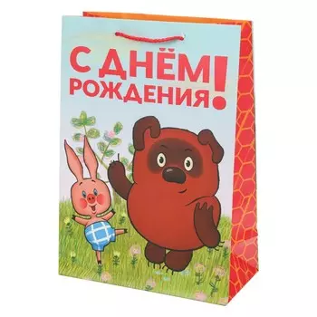 Подарочный пакет СОЮЗМУЛЬТФИЛЬМ, ЧУДО ПРАЗДНИК PML-122041-VP