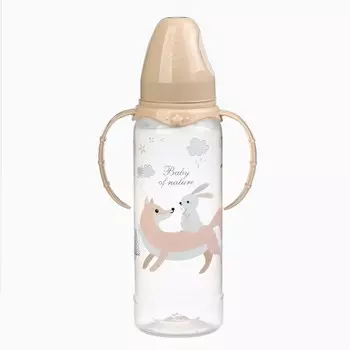 Подарочный первый набор для малыша 5в1