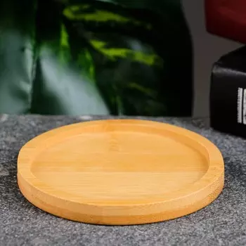 Поддон для цветочного горшка, d=9 см, h=1 см, деревянный