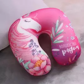 Подголовник-антистресс