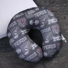 Подголовник-антистресс