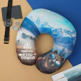 Подушка для путешествий антистресс