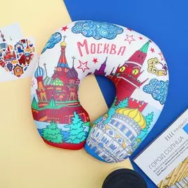 Подголовник-антистресс