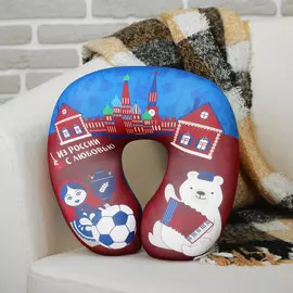 Подголовник-антистресс