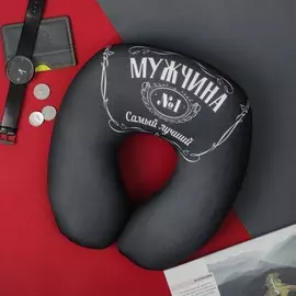 Подушка для путешествий антистресс