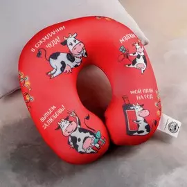 Подголовник-антистресс