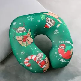 Подголовник-антистресс